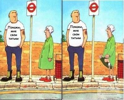 Прикрепленное изображение: Whpz6_ZoFbI.jpg